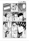 イベント前夜試し読み4ページ