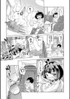 いもうとウサギとホントのキモチ試し読み3ページ