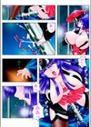 イリュージョん？試し読み3ページ