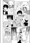 うぇるかむ to あにまる喫茶試し読み5ページ