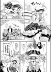 うさ★ビッチ試し読み1ページ