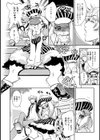 うさ★ビッチ試し読み4ページ