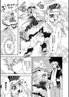 うさ★ビッチ試し読み5ページ