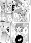 ウサバラ！！試し読み7ページ