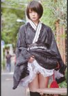 うしじまいい肉試し読み10ページ