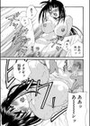 うぶな姉試し読み5ページ