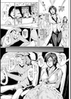ウラ番組 〜性接待女子アナ〜【単話】試し読み3ページ