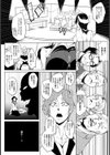 ウラ番組 〜性接待女子アナ〜【単話】試し読み5ページ