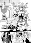 ウンライン試し読み5ページ
