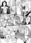 ウンライン試し読み10ページ