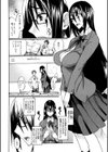 えっちーMAX！！試し読み7ページ