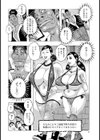 エッチケット試し読み2ページ