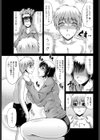エッチな水泳教室試し読み5ページ