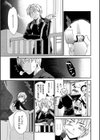 えっちな恋の味試し読み9ページ