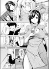 えっちライフ！試し読み7ページ