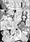 エリートスパイの薬漬け完堕ちミッション【単話】試し読み4ページ