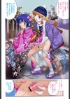 えれくちおん！試し読み7ページ