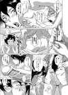 エロBBA 〜悶絶乱れ尻〜試し読み8ページ