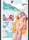 エロいす試し読み4ページ