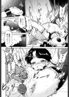 えろいも試し読み7ページ