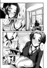 エロキング試し読み15ページ