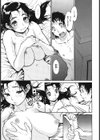 エロコメ試し読み4ページ