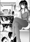エロマン。-女編集の熱血指導-試し読み3ページ