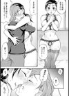 エロ下着大作戦【単話】試し読み7ページ