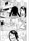エロ監督試し読み1ページ