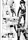 エンドレスミッション試し読み4ページ