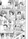 おーばーふろー試し読み3ページ