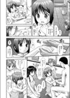 おーばーふろー試し読み8ページ