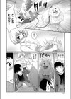 おさんぽ試し読み6ページ