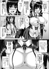 おしおき、おっぱいメイドちゃん！試し読み5ページ