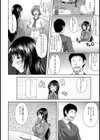 おじさまチンポの虜-援交ハジメテ物語-【単話】試し読み3ページ