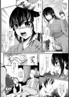 おしゃぶり浴衣娘【単話】試し読み2ページ