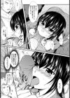 おしゃぶり浴衣娘【単話】試し読み7ページ