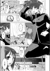 おっぱいマイスター試し読み10ページ