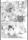 おてんばレイヤー☆風佳ちゃん試し読み3ページ
