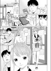 おとなのおもちゃの作り方試し読み3ページ