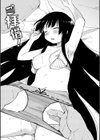 おとめくずし試し読み8ページ