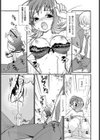 おねえさん！ 下着が落ちました！試し読み7ページ