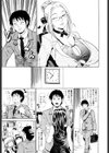 おねっぴゅ試し読み6ページ