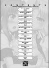 おんなのこ遊戯〜TSFカタログ〜試し読み4ページ