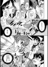 お化け屋敷は触り放題【単話】試し読み7ページ