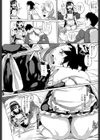 お嫁さんにしてしてっ試し読み8ページ