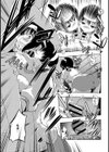 お兄ちゃんと一緒試し読み7ページ