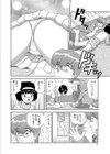 お兄ちゃんにはナイショ試し読み4ページ