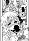 お兄ちゃんみいつけた♪試し読み6ページ