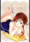 お姉さんが好き試し読み2ページ